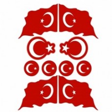 Bayrak A4 Sticker Türk Bayrağı (A4)