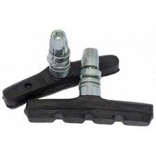 FREN PAPUCU 70 mm 5 ALLENLİ ANAHTAR TİPİ, MTB BİSİKLET UYUMLU ADET FİYATI. (11019) (Ç50608) FREN PAPUCU 70 mm 5 ALLENLİ ANAHTAR TİPİ, MTB BİSİKLET UYUMLU ADET FİYATI. (11019) (Ç50608)