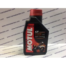 Yağ 4 T 10w40 Motul Marka 7100 Ma2 %100 Sentetik İthal Fransız Malı 1 Litre 4 Zamanlı Motosiklet Yağı Uyumlu