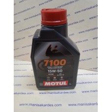 Yağ 4 T 15w50 Motul Marka 7100 Ma2 %100 Sentetik İthal Fransız Malı 1 Litre 4 Zamanlı Motosiklet Yağı Uyumlu