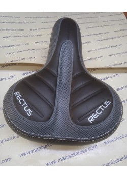 Bisiklet Selesi Gizli Yaylı İthal Rectus Marka 26x200 Bisan Uyumlu (bsele) Bisiklet Selesi Gizli Yaylı İthal Rectus Marka 26x200 Bisan Uyumlu (bsele)