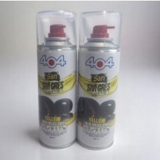 Sıvı Gres Yağı Sprey 200 ml Sarı Renk 404 Marka Türk Malı Adet Fiyatı