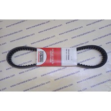 Kayış S19-018 Vse Bando Marka Türk Malı Scooter Motosiklet Uyumlu Kayış S19-018 Vse Bando Marka Türk Malı Scooter Motosiklet Uyumlu