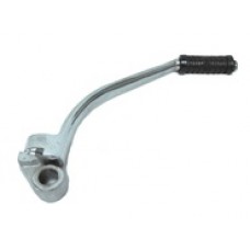 Marş Pedalı (Kolu) Orjinal 2004-2015 Model Arası 125 Yamaha ve Kuba Xr Motosiklet Uyumlu