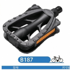 Pedal 2 li Takım Bilyalı B187 Reflektörlü Siyah Renk İthal Mtb Bisiklet Uyumlu (187)