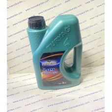 Yağ 20w-50 Süper Turyağ Marka 3 Litre Dıesel ve Benzinli Otomativ Uyumlu Madeni Yağ Türk Malı